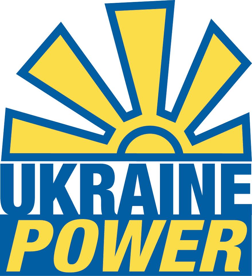 UkrainePowerLogo